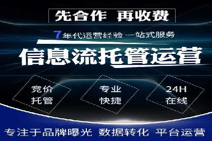 案例分享：今日头条信息流广告如何实现高效转化